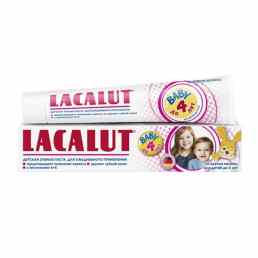 Лакалют бэби