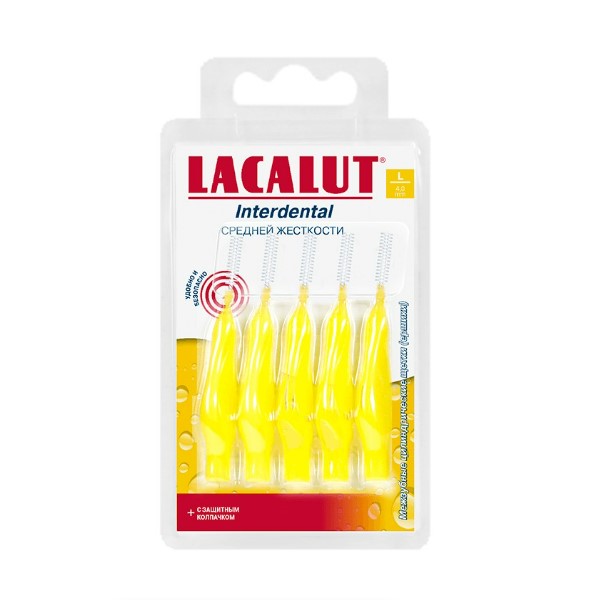 Лакалют интердентал
