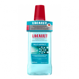 Лакалют мульти-эффект