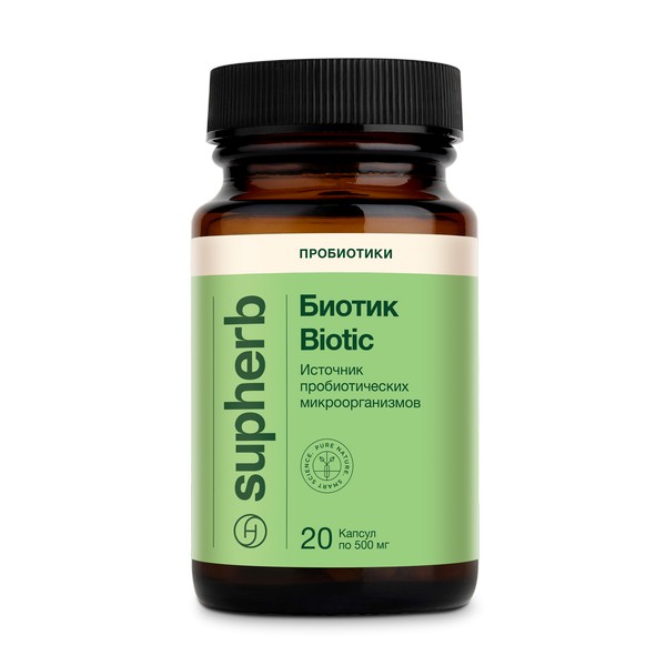 Биотик