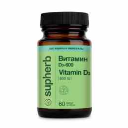 Витамин D3-600