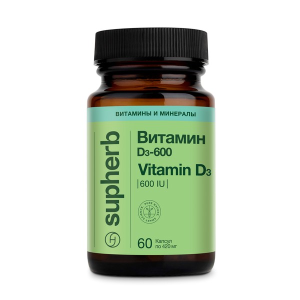 Витамин D3-600