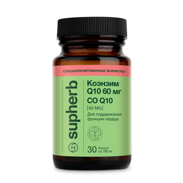 Коэнзим q10 60 мг