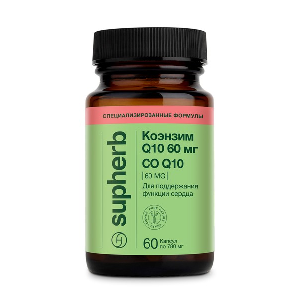 Коэнзим q10 60 мг
