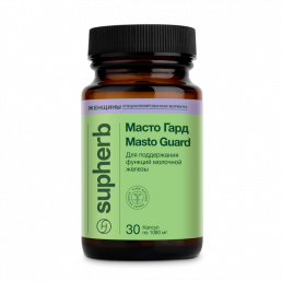 SupHerb (СупХерб) Масто Гард