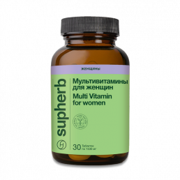 Мультивитамины для женщин