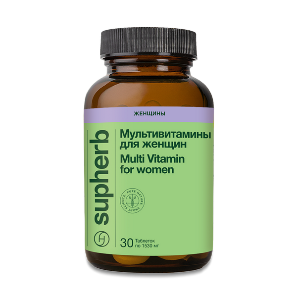 Мультивитамины для женщин