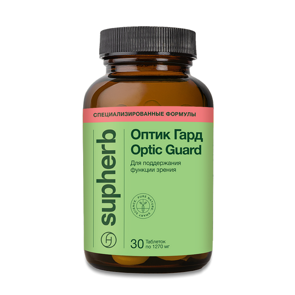 Оптик Гард