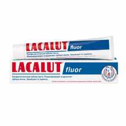 Лакалют флуор