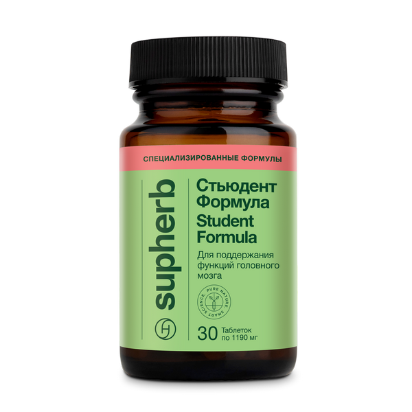 Стьюдент формула