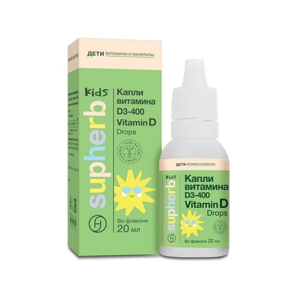 Витамин D3-400 капли