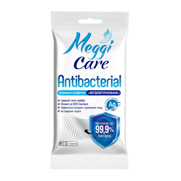 Meggi care