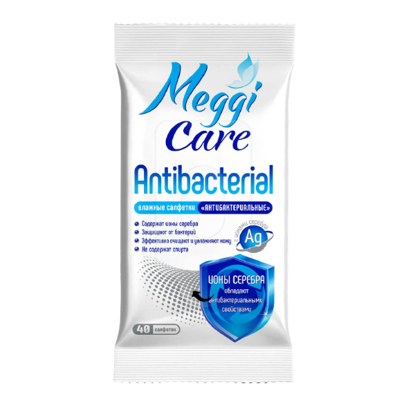 Meggi care