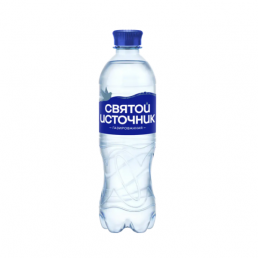 Святой источник