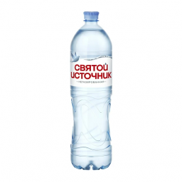 Святой источник