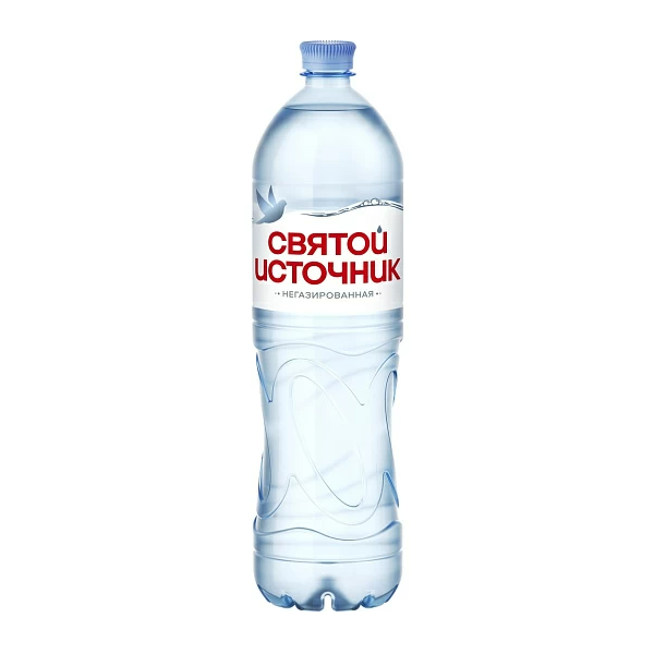 Святой источник