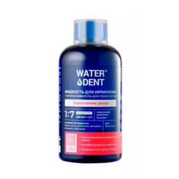 Waterdent