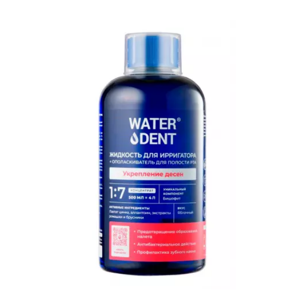 Waterdent