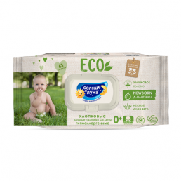 Солнце и Луна Эко