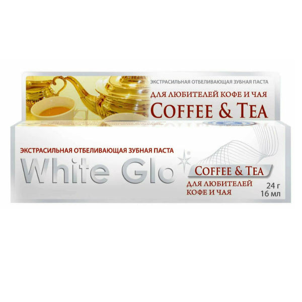 White Glo