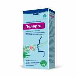 Пеларго