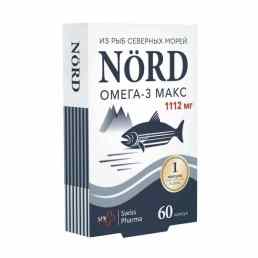 Норд омега-3 макс