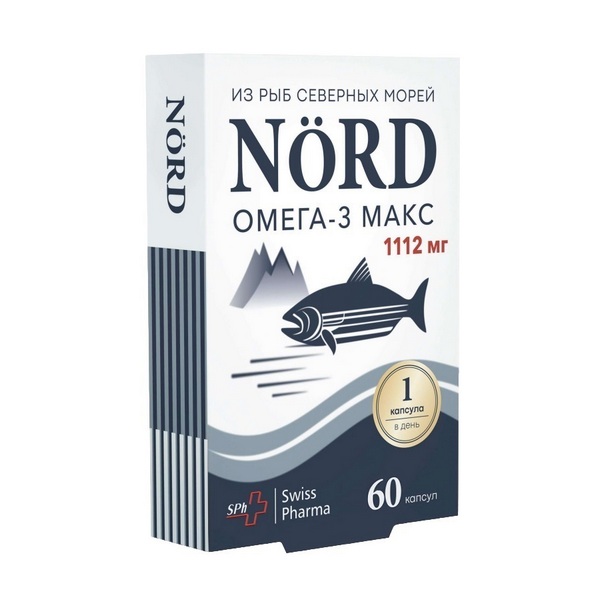 Норд омега-3 макс