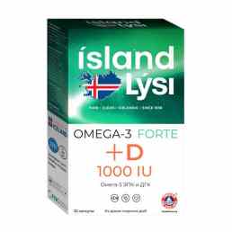 Лиси омега-3 с витамином д 1000 ме