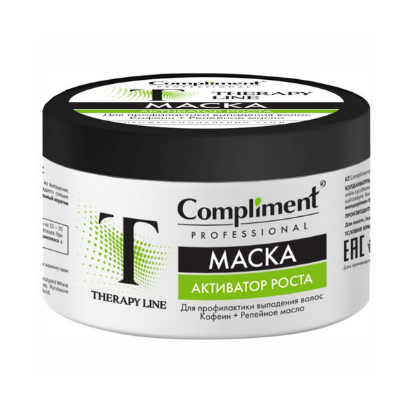 Compliment professional therapy line