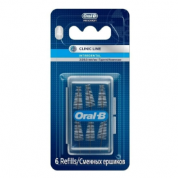 Oral-b pro-expert clinic line