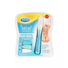 Scholl