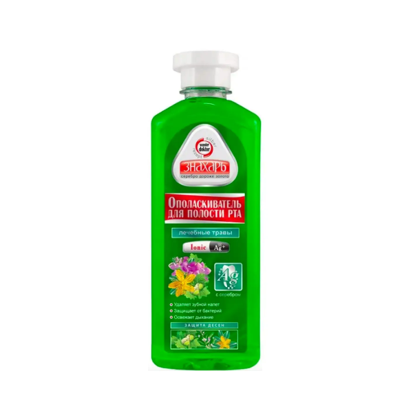 Знахарь лечебные травы