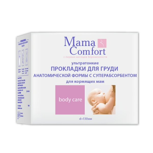Mama Com.fort