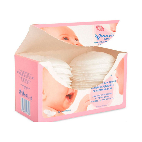 Johnson's baby