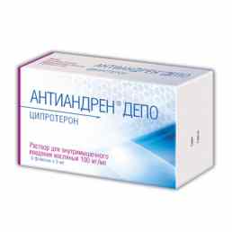 Антиандрен депо