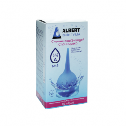 Спринцовка Б-6