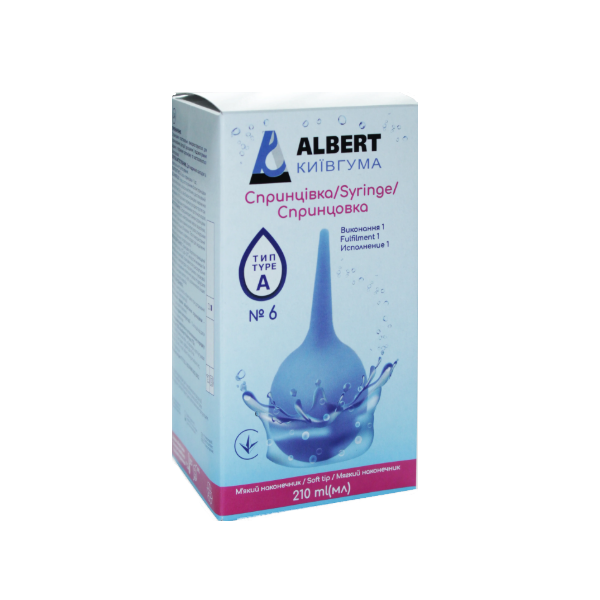 Спринцовка Б-6