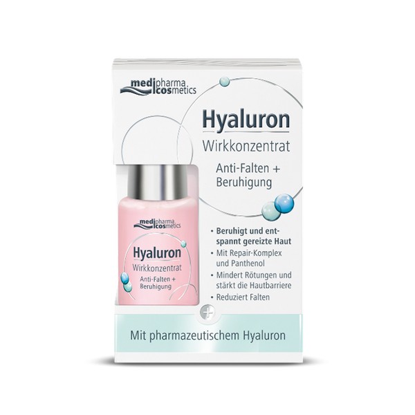 Medipharma Cosmetics Hyaluron Восстановление