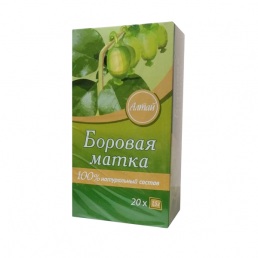 Боровая матка (ортилия однобокая) фито-алтай