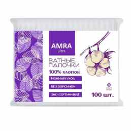 AMRA (Амра)