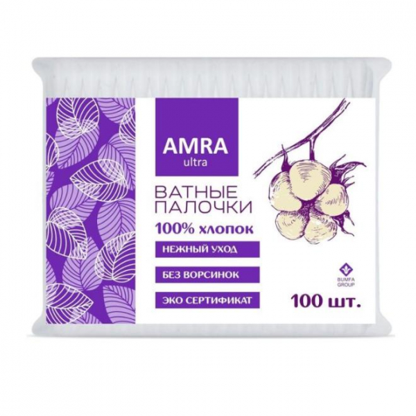 AMRA (Амра)