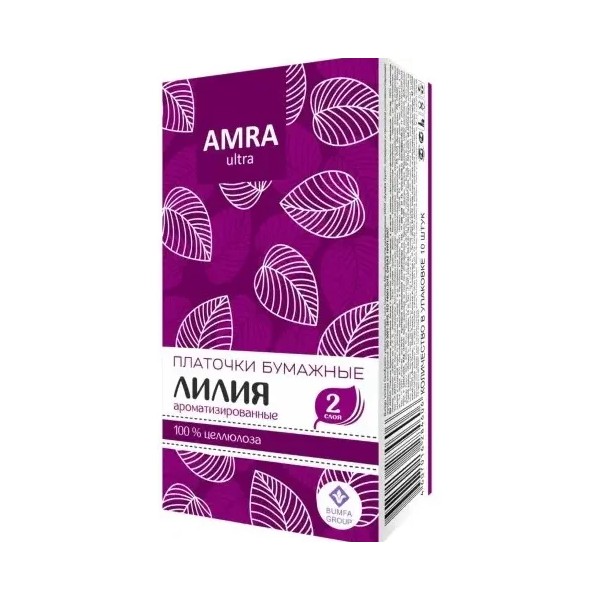 AMRA (Амра)