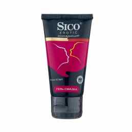 Sico Erotic