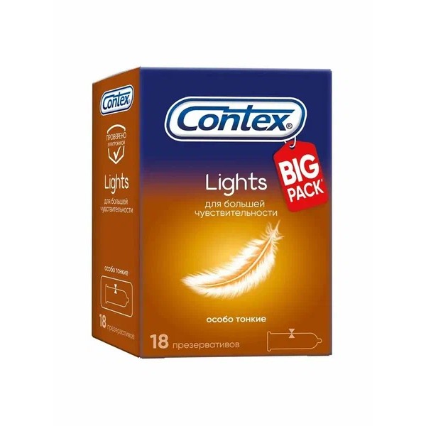 Contex lights