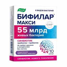 Бифилар макси Эвалар