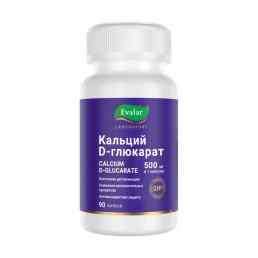 Кальция D-глюкарат 500 мг Эвалар