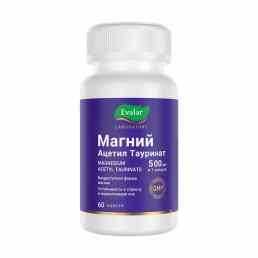 Магний ацетил тауринат 500 мг