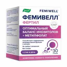 Фемивелл фертил Эвалар