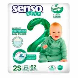 Senso (Сенсо) baby Sensitive