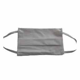 Маска санитарно-гигиеническая